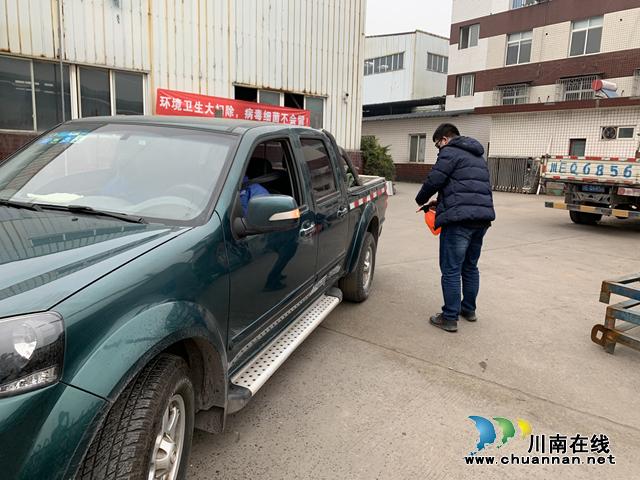 瀘州市潤達機械設備有限公司： 不遺余力抓好防控，不惜代價復工復產(chǎn)(圖10)