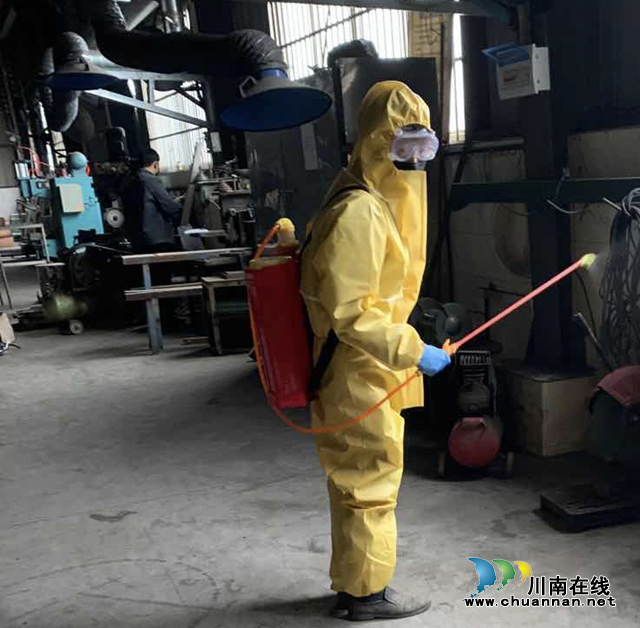 瀘州市潤達機械設備有限公司： 不遺余力抓好防控，不惜代價復工復產(chǎn)(圖9)