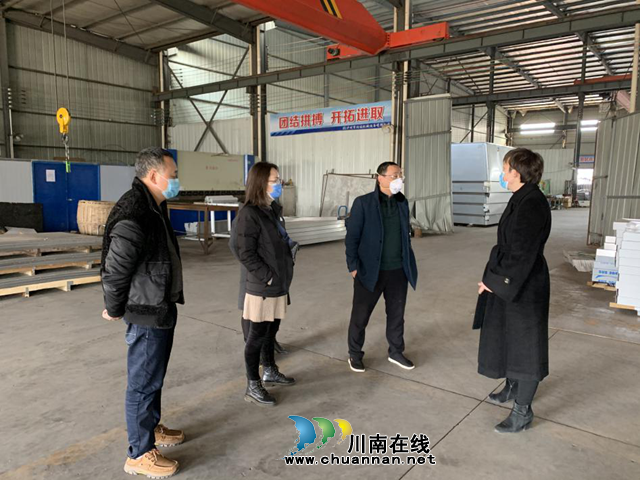 瀘州市潤達機械設備有限公司： 不遺余力抓好防控，不惜代價復工復產(chǎn)(圖11)