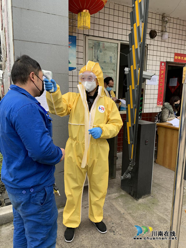 瀘州市潤達機械設備有限公司： 不遺余力抓好防控，不惜代價復工復產(chǎn)(圖14)