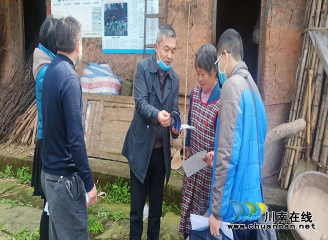 瀘州市全面啟動(dòng)汛前地災(zāi)防治宣傳工作(圖3)