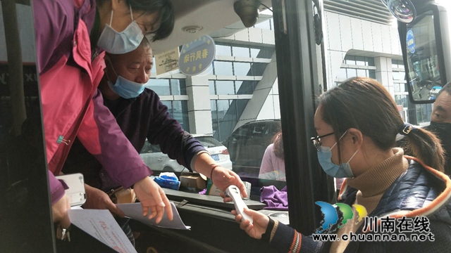 瀘州市潤達機械設備有限公司： 不遺余力抓好防控，不惜代價復工復產(chǎn)(圖16)