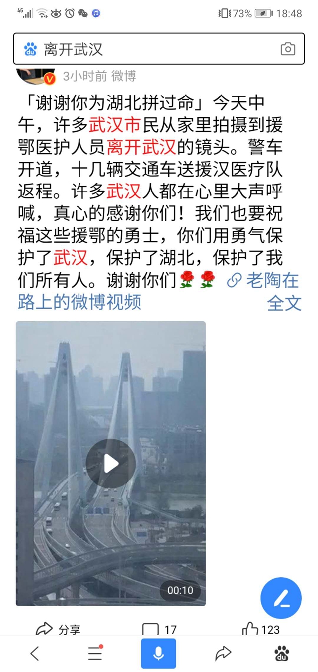瀘州香壩頭酒樓：致敬戰(zhàn)役英雄，共度“三大節(jié)日”(圖2)
