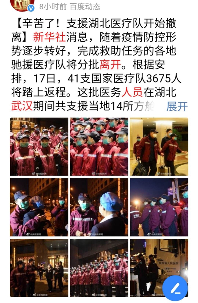 瀘州香壩頭酒樓：致敬戰(zhàn)役英雄，共度“三大節(jié)日”(圖1)