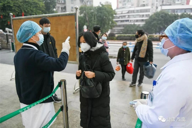 看病難？還是您沒(méi)摸清原因