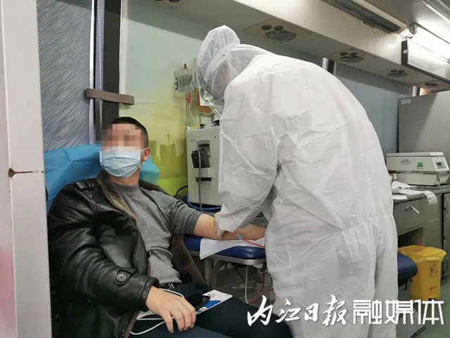 內(nèi)江首例治愈康復(fù)者成功捐獻(xiàn)血漿(圖5)