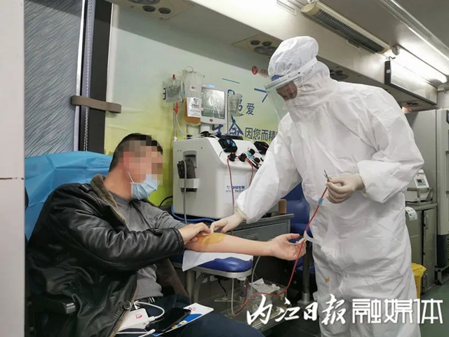 內(nèi)江首例治愈康復(fù)者成功捐獻(xiàn)血漿(圖4)