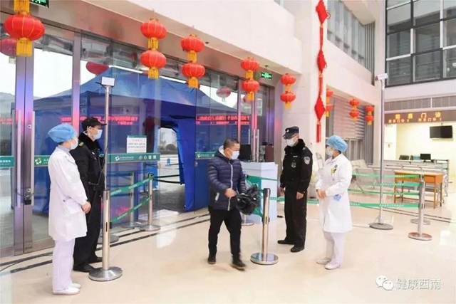 西南醫(yī)大附院所有專業(yè)開診了！8000余號源， 可現(xiàn)場掛號！(圖2)