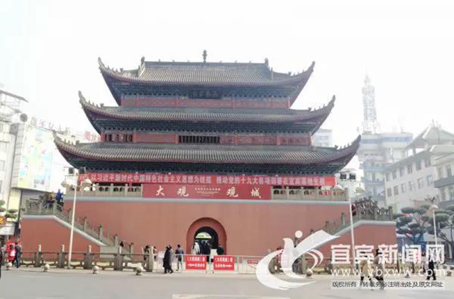 17日起，宜賓 “大觀觀城”展覽恢復(fù)免費(fèi)開(kāi)放