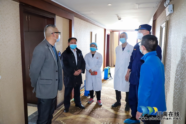 瀘州多部門聯(lián)合開展涉疫隔離觀察點消防安全專項檢查指導(dǎo) (圖4)