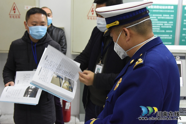 瀘州多部門聯(lián)合開展涉疫隔離觀察點消防安全專項檢查指導(dǎo) (圖8)
