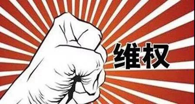 【3.15案例視頻】新車漏水 消費(fèi)者心急如焚 堅(jiān)持跟進(jìn) 消委會(huì)力解民憂