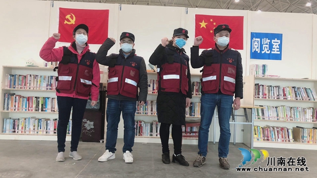 合江最美巾幗奮斗者：英雄抗疫先鋒隊，大愛合江女兒郎(圖3)
