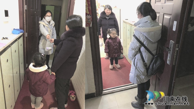 合江最美巾幗奮斗者：英雄抗疫先鋒隊，大愛合江女兒郎(圖5)