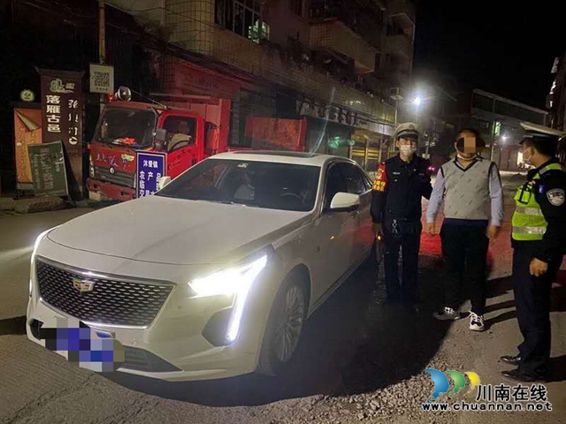 宜賓筠連交警大隊開展夜查酒、醉駕集中統(tǒng)一行動(圖2)