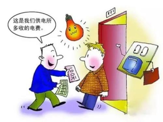 瀘州市市場監(jiān)管局：切實(shí)抓好價費(fèi)優(yōu)惠政策落實(shí)落地 支持企業(yè)復(fù)工復(fù)產(chǎn)(圖2)
