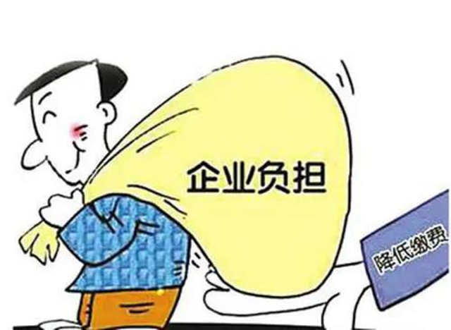 瀘州市市場監(jiān)管局：切實(shí)抓好價費(fèi)優(yōu)惠政策落實(shí)落地 支持企業(yè)復(fù)工復(fù)產(chǎn)(圖3)