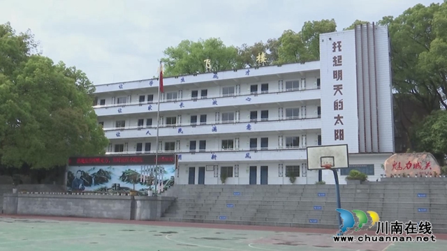 合江縣：逐校驗收，不合格不予開學(圖2)