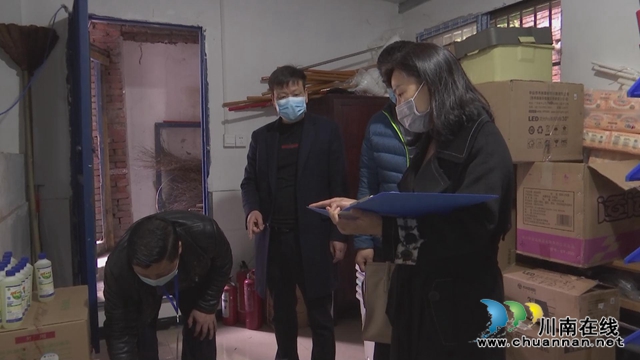 合江縣：逐校驗收，不合格不予開學(圖5)