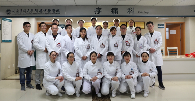 【擴(kuò)散】身體上的這些痛，千萬別忍著！(圖10)