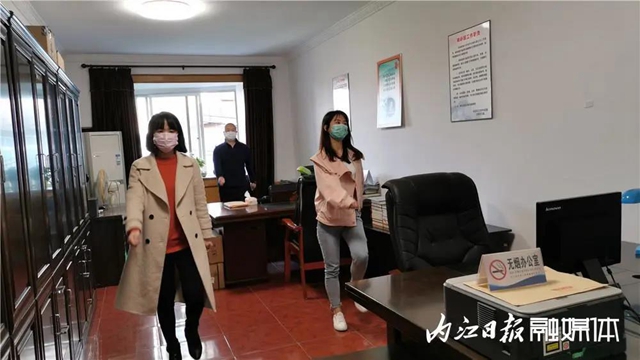 動(dòng)起來(lái)！內(nèi)江推廣“工間操”(圖2)