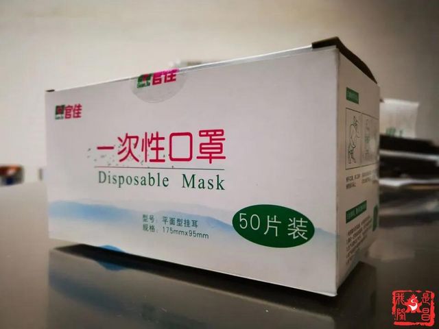 嘿！“隆昌造”口罩來了——(圖9)