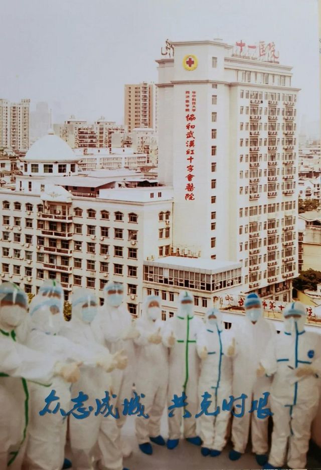 西南醫(yī)大附院20勇士：初一出征，今日凱旋！(圖7)