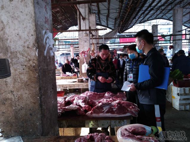 瀘縣立石鎮(zhèn)開展豬肉市場專項檢查