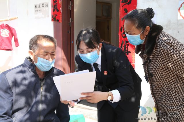 納溪法院實(shí)地勘察人身損害賠償糾紛(圖3)