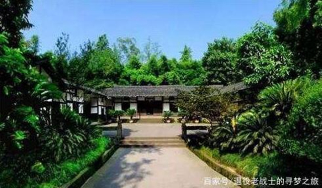 四川17處名人故居