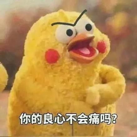 涉案50余萬！宜賓警方破獲系列口罩詐騙案