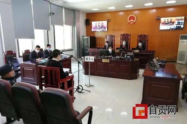 11萬多條！自貢男子販賣公民個(gè)人信息獲刑