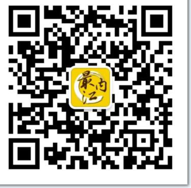 最低1元/只！60萬只“內江造”口罩今日投放市場(圖4)