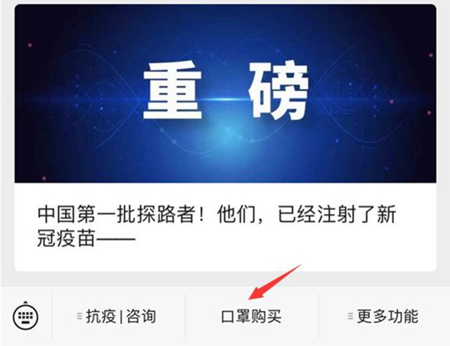 最低1元/只！60萬只“內江造”口罩今日投放市場(圖5)