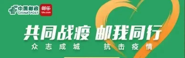 最低1元/只！60萬只“內江造”口罩今日投放市場(圖8)
