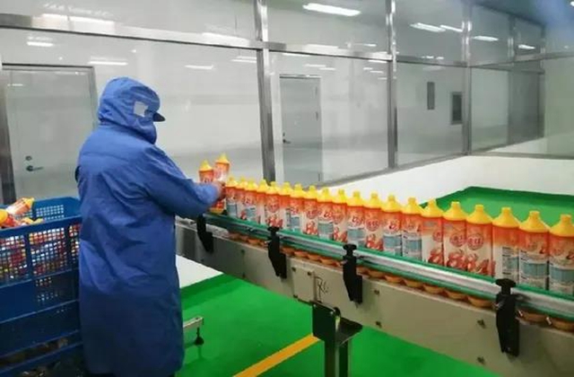 我們常用的84消毒液，為什么叫“84”？(圖3)
