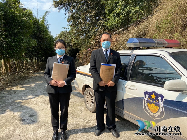 納溪法院：將司法服務(wù)送到家，拉近法院與群眾的距離