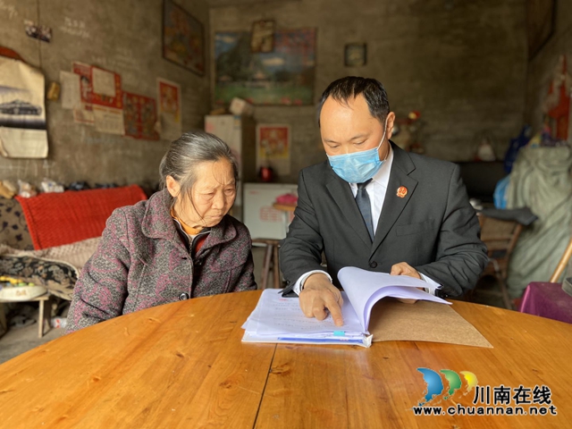 納溪法院：將司法服務(wù)送到家，拉近法院與群眾的距離(圖4)