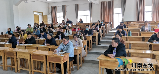 合江九支中學(xué)召開(kāi)教育教學(xué)工作會(huì)(圖4)