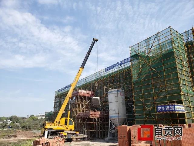 讓市民早日喝上更優(yōu)質(zhì)的水 自貢西部水廠工程全力推進(jìn)