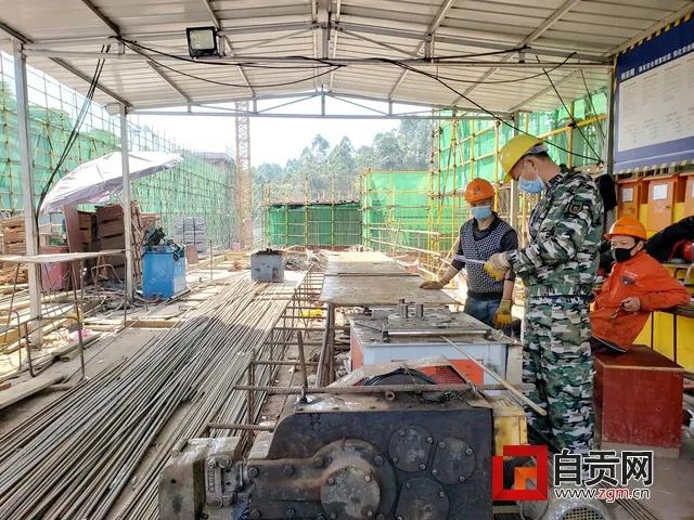 讓市民早日喝上更優(yōu)質(zhì)的水 自貢西部水廠工程全力推進(jìn)(圖3)