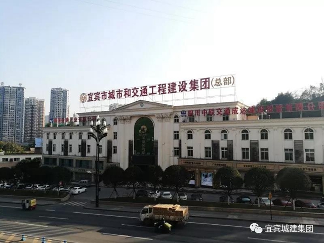 好消息！宜賓這105家商戶可減免租金
