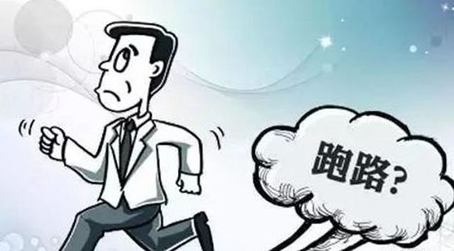 【3.15案例視頻】 商家疑跑路 引發(fā)群投訴 消委助多方 權(quán)益共維護(hù)(圖3)