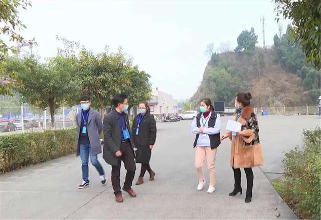 啥都不要！內(nèi)江這里已為企業(yè)減免社保3358萬