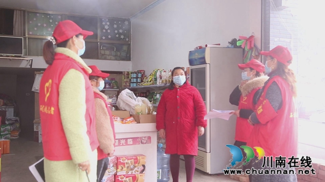合江最美巾幗奮斗者：基層女干部，共筑防疫墻(圖6)