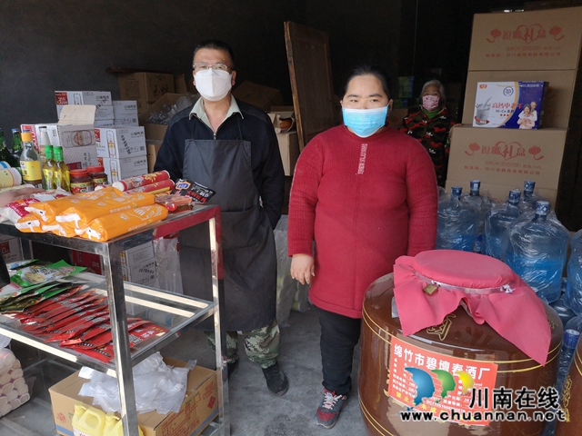 瀘縣太伏鎮(zhèn)曾沂飛：助殘扶殘當(dāng)模范 點滴善舉暖人心