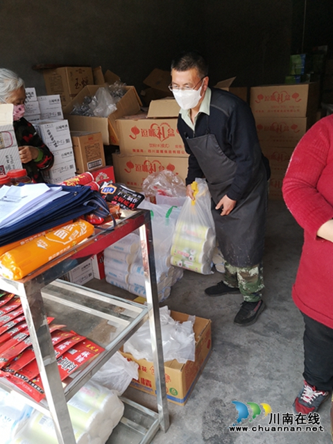 瀘縣太伏鎮(zhèn)曾沂飛：助殘扶殘當(dāng)模范 點(diǎn)滴善舉暖人心(圖2)