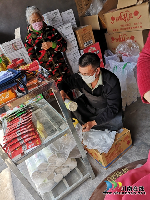 瀘縣太伏鎮(zhèn)曾沂飛：助殘扶殘當(dāng)模范 點(diǎn)滴善舉暖人心(圖3)