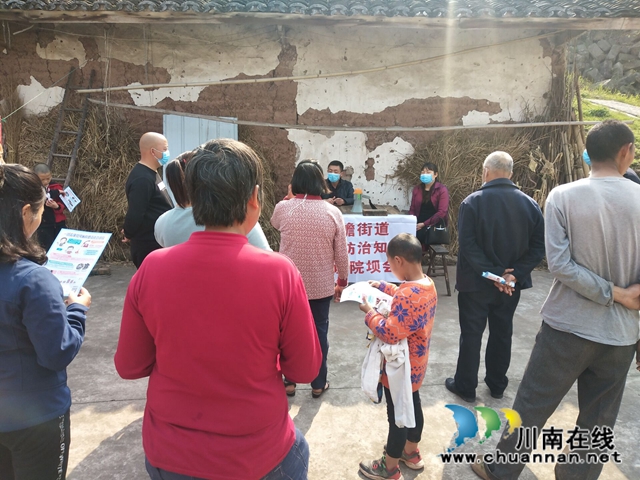 瀘縣玉蟾街道開展地質(zhì)災(zāi)害應(yīng)急演練(圖4)