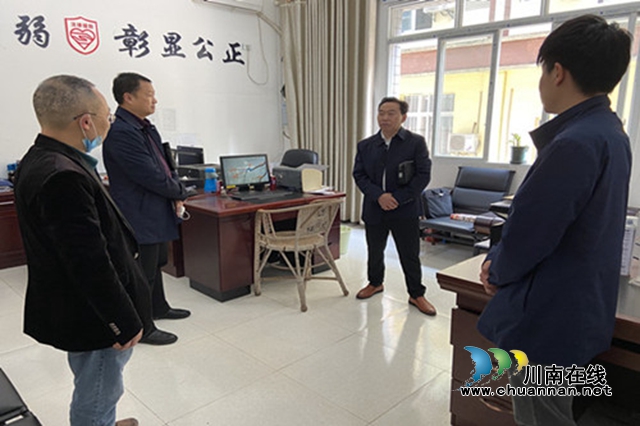 合江縣司法局局長(zhǎng)帶隊(duì)督查司法所社區(qū)矯正工作(圖1)